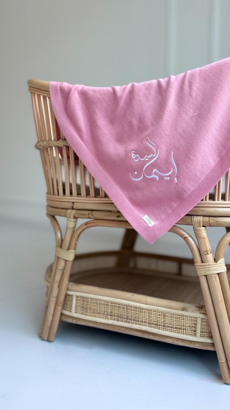 WhatsApp Image 2025-11-21 at 18.47.03_54b762e0 Soft Blanket Pink - Image 1