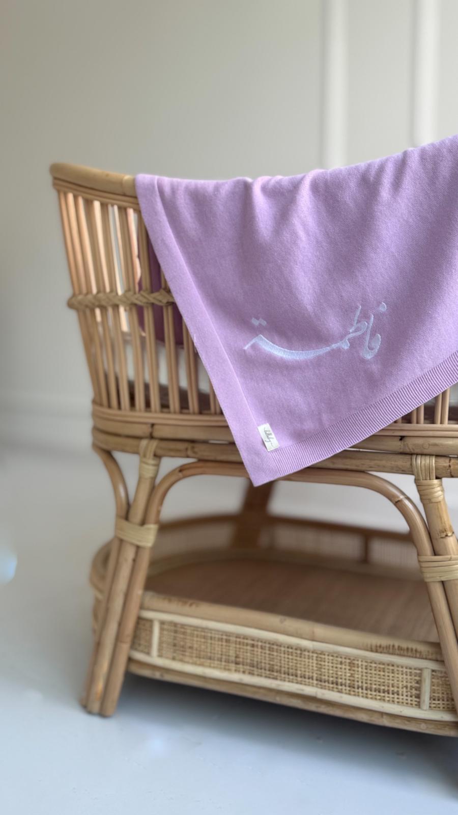 WhatsApp Image 2025-11-21 at 18.47.03_e78d70e7 Soft Blanket Purple - Image 1