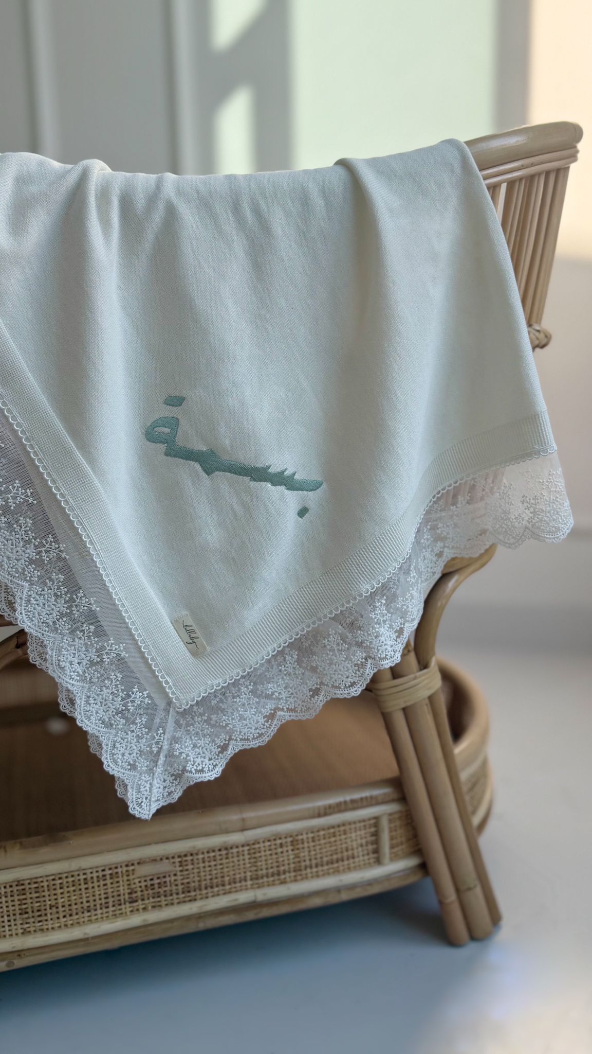 WhatsApp Image 2025-11-21 at 18.47.03_fd497a66 Lace Blanket ? White - Image 1